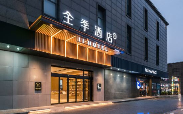 JI Hotel (Shanghai Fengxian Bayview University Town)