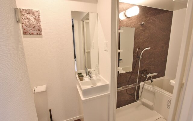 Forest Inn Tenjin Minami