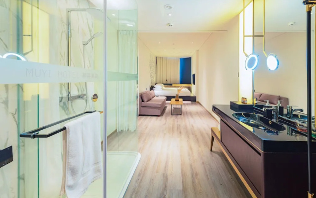MUYI Hotel Hongqiao Hub Shanghai – Guest Rooms – Shanghai