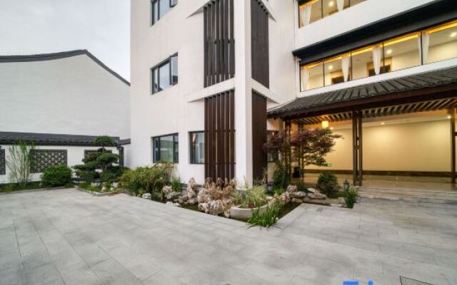 Shaoxing Haitang Wenyuan Hotel (Lu Xun's Hometown)