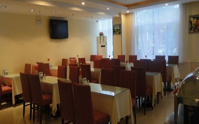 Hanting Hotel Weihai Shandong University