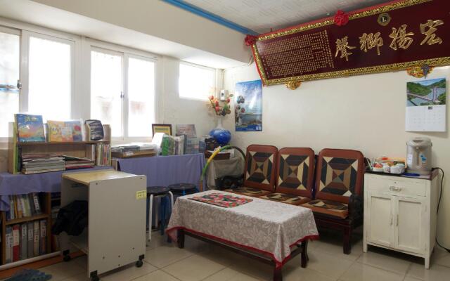 Aodiwu Homestay (Hai-Xia)