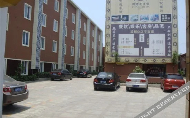 TSD Hotel