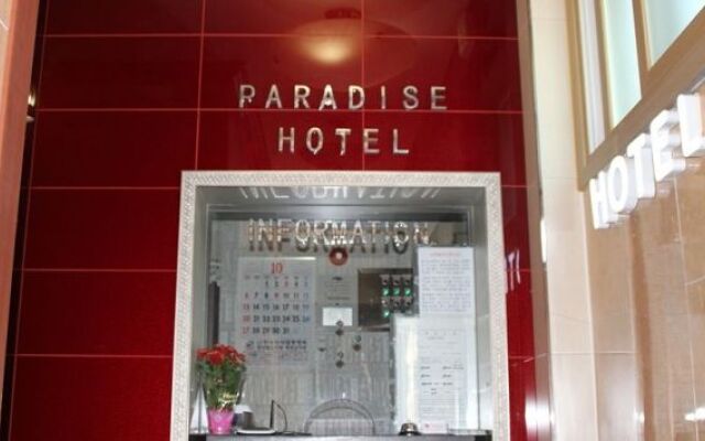 Paradise Spa Hotel