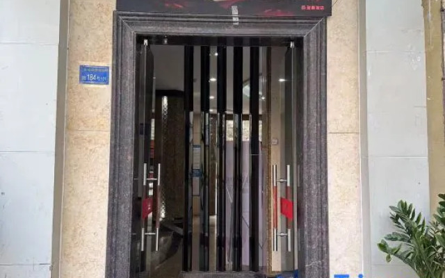 Wenxing Hotel Chain Dongguan Qifeng
