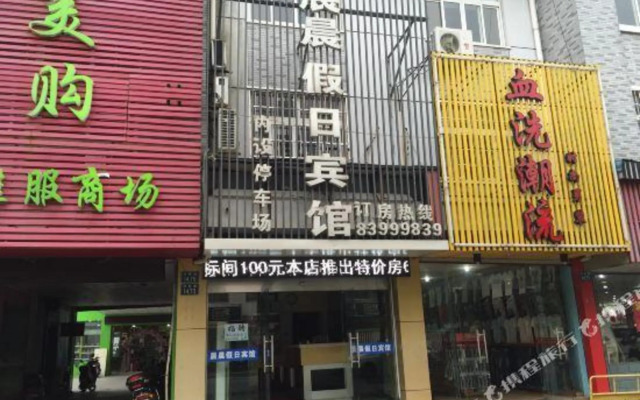 Chenchen Holiday Hostel