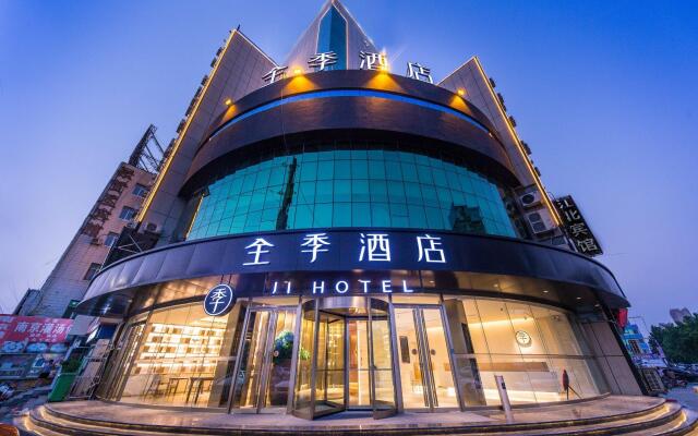 Ji Hotel Liaocheng Wanda Plaza