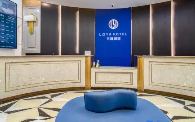 Starway Hotel (Nanjing Xinjiekou Metro Station)