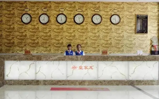 Royal Dragon Airport Hotel