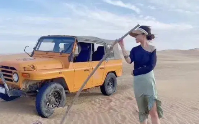 Zhongwei Moshang Fanxing Desert Star Watching Homestay