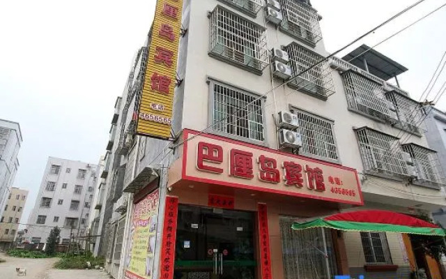 hotelImage