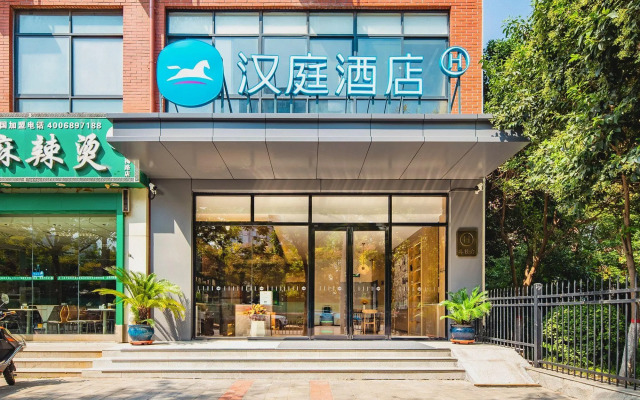 Super 8 Hotel Zhengzhou High-tech Zone Zhengzhou University
