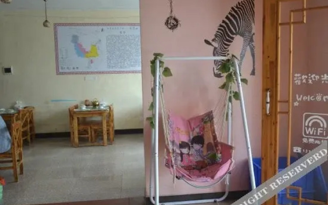 Yite Sanqing Hostel