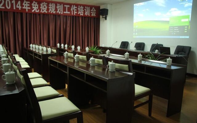 Bijie Hotel