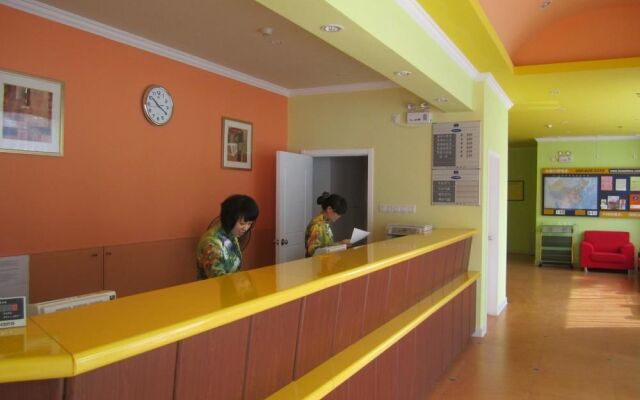 Home Inn