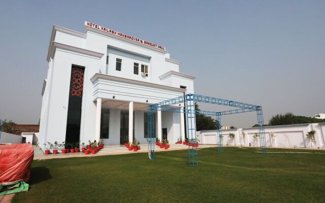 Oyo 18314 Hotel Kailash Mansarovar And Banquet Hall