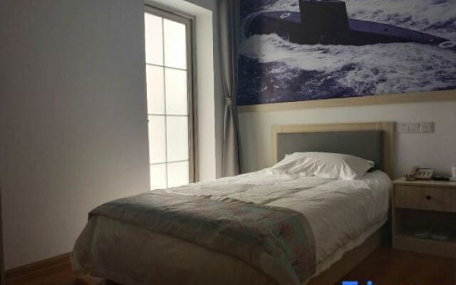 Zijun Travel Theme Hotel