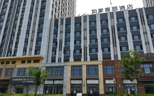 Homeinn Selected Hotel (Dalian Development Zone Wanda Plaza)