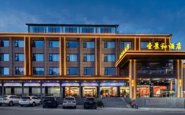 Shengjinghe hotel