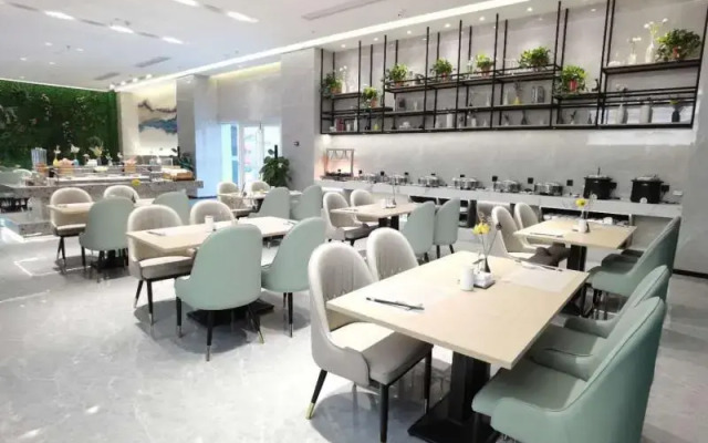 GreenTree Eastern (Jiangyin High-tech Zone,RT-Mart