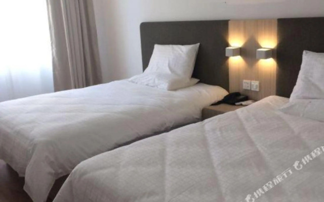 Pebble Motel (Zhangzhou Jiulong Avenue Wanda Plaza)