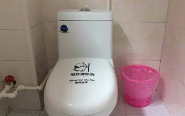 Shanzhongju Agritainment