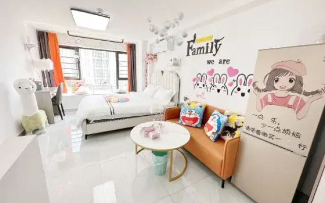 Qiaoqiao Apartment (Xiamen North Railway Station)