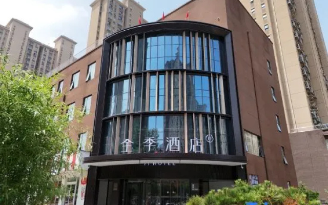 JI Hotel (Xi'an West Avenue Chuanghui) – Exterior – Xi'an