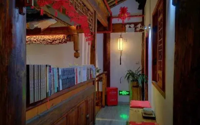 Weishan Wu Du Yun Guesthouse