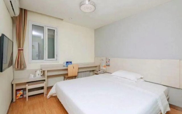 7 Days Inn Beijing Jiugong Branch