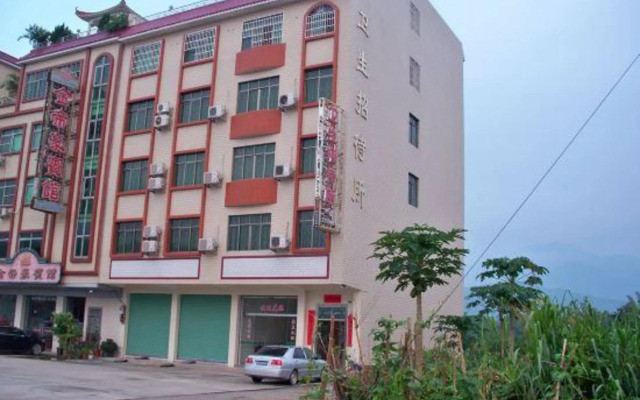 Weisheng Hostel