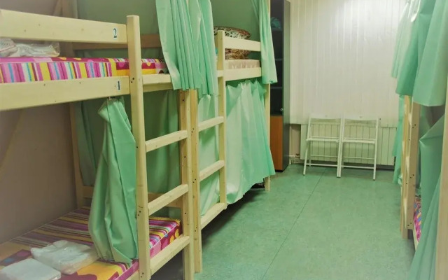 Rus Nagatinskaya Hostel