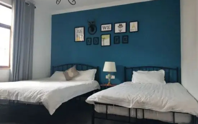 Suzhou Yinshu Homestay