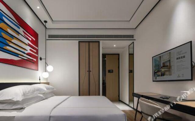The Hotel V - Shanghai Hongqiao Hub