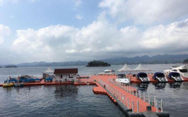 Qiandao Lake Forestry Hotel