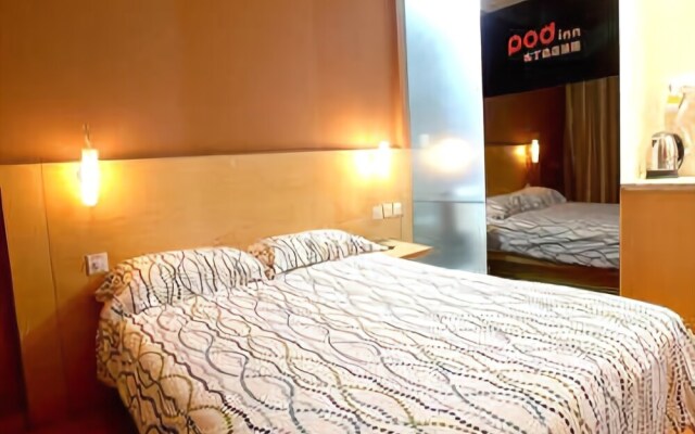 Pudding Hotel