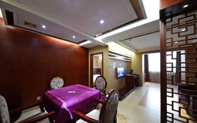 Xing Yue Hotel