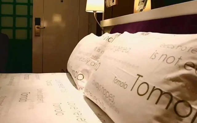 WuZhan Branch TOMOLO Hotel