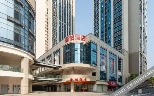 xin yi hotel