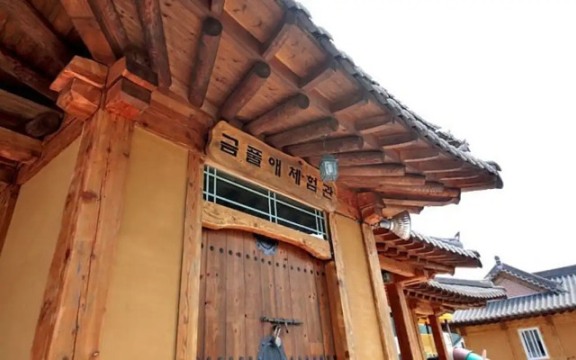 Yangyang Geumpurae Pension