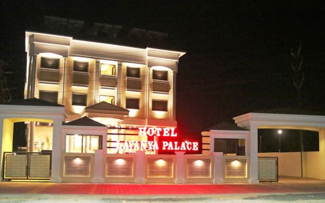 Hotel Lavanya Palace