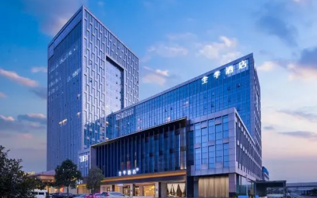 JI Hotel (Wuhan Guanggu Third Road Xiaomi Science and Technology Park) – Exterior – Wuhan