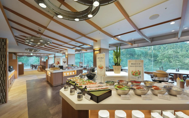 Zao International Hotel