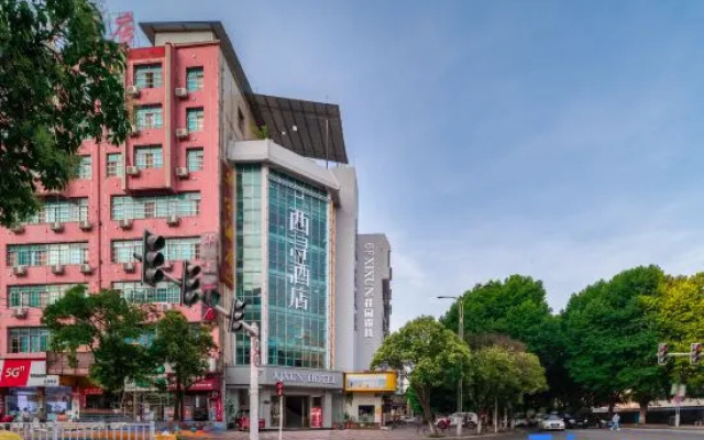 Xixun·MAX Film·Cloud Garden Hotel – Outside – Liupanshui
