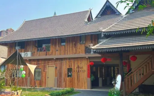 Xishuangbanna Jinghong Anyue Dai Feng Vacation Villa (Manhanaguzhai Branch)