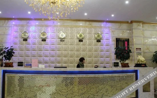 Baiyi Hotel
