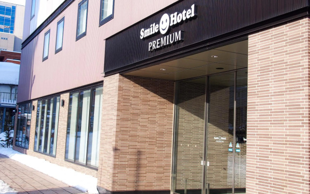 Smile Hotel PREMIUM SAPPOROSUSUKINO