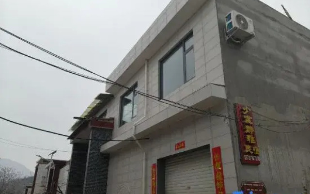 Shaoshi Jingya Homestay