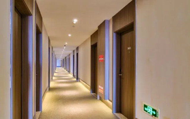 HanTing Hotel (Ningbo Cixi Xiaolin)