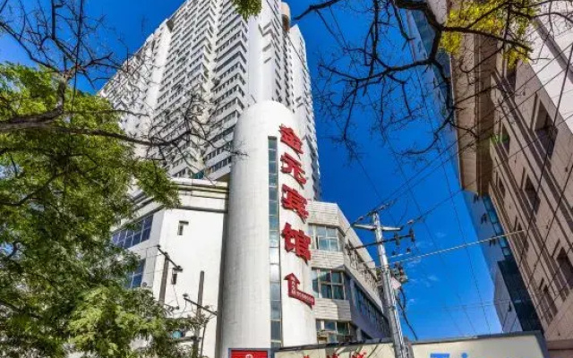 Lanzhou Chunguang Jinyuan Hotel